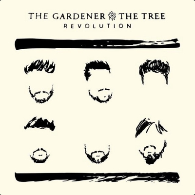 کاور آهنگ mama's guitar از The Gardener & The Tree
