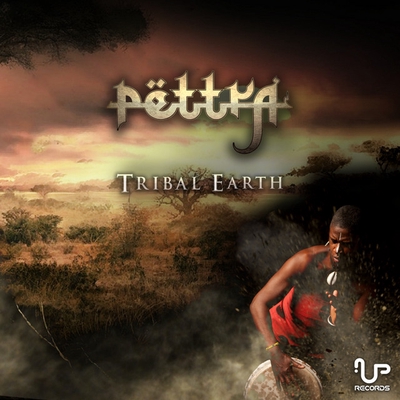 کاور آهنگ Breathe In از Pettra
