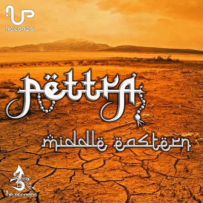 کاور آهنگ Middle East از Pettra
