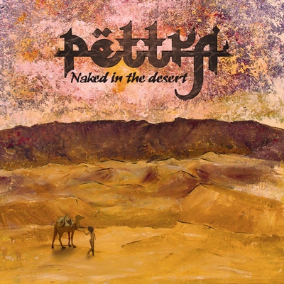 کاور آهنگ Marakash از Pettra