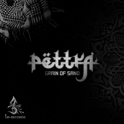 کاور آهنگ Nothing Is Something - Original Mix از Pettra