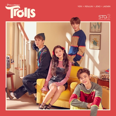 کاور آهنگ Best Day Ever از NCT, YERI
