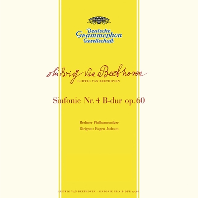 کاور آهنگ Te Deum, WAB 45: III. Aeterna fac cum sanctis tuis از Berliner Philharmoniker, Eugen Jochum, Bavarian Radio Chorus, Anton Bruckner, Bavarian Radio Symphony Orchestra, Chamber Orchestra of the Bavarian Radio, Maud Cunitz, Gertrude Pitzinger, Lorenz Fehenberger, Georg Hann
