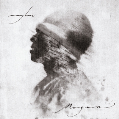 کاور آهنگ It Ain't That (Feat. TRADE L) از Nosun, TRADE L