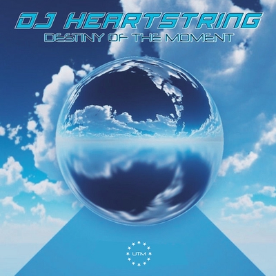 کاور آهنگ Won't Change My Soul از DJ HEARTSTRING