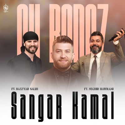 کاور آهنگ Nashmil از Baxtyar Salh, Sangar Kamal, Nechir Hawrami