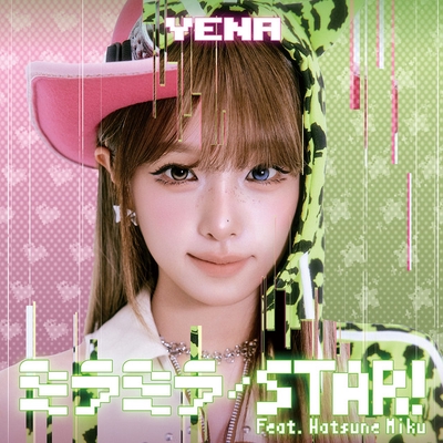 کاور آهنگ NEMONEMO - Japanese Ver. - از YENA