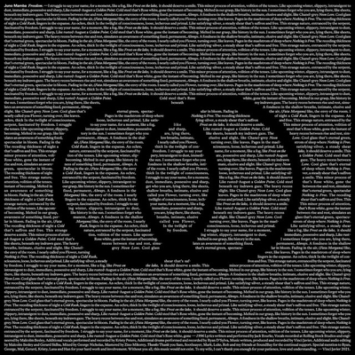 کاور آهنگ 1996 از Juno Mamba, ANTONMOND