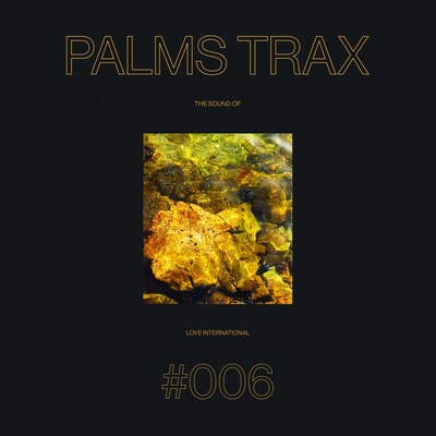 کاور آهنگ Variations Sur Protestation از Palms Trax, Jeancky