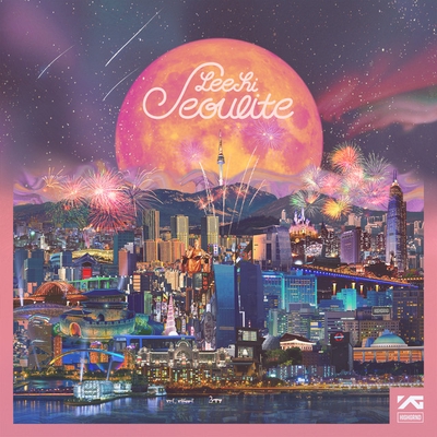 کاور آهنگ BLUES از LEEHI