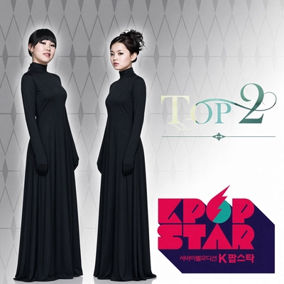 کاور آهنگ Music Is My Life از JAMIE, LEEHI