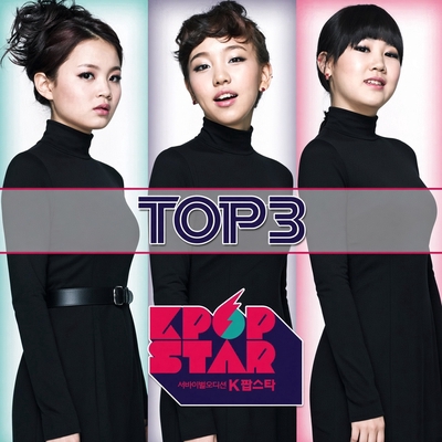 کاور آهنگ U Go Girl از JAMIE, LEEHI