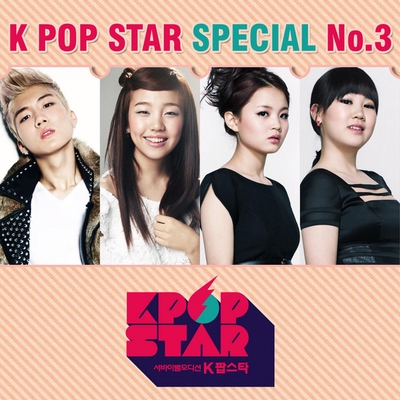 کاور آهنگ Ma Boy 2 از LEEHI, Lee Seung Hoon, Baek A Yeon