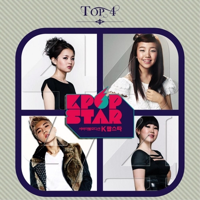 کاور آهنگ I miss you از JAMIE, LEEHI, Baek A Yeon