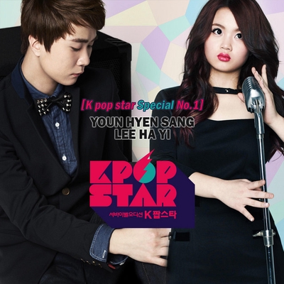 کاور آهنگ For You (Yim Jae Beum) - Instrumental از LEEHI, Yoon Hyun Sang