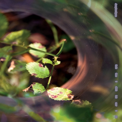 کاور آهنگ Slip از Jonny From Space