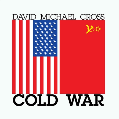 کاور آهنگ Human Clones - Jonny From Space Remix از Jonny From Space, David Michael Cross, DMX Krew