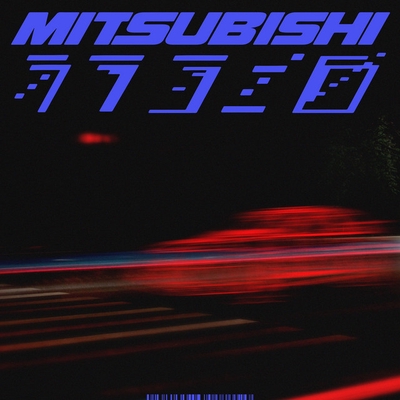کاور آهنگ Mitsubishi (feat. Muki) از Gorgon City, Chris Luno, Muki