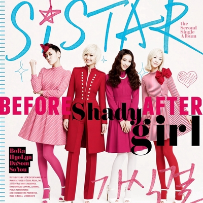 کاور آهنگ Shady Girl (inst) - Instrumental از SISTAR