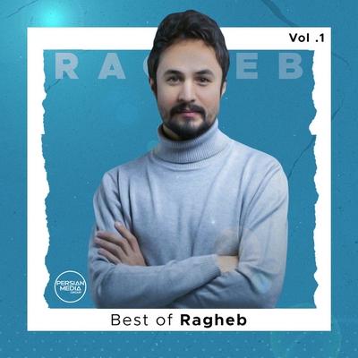 کاور آهنگ دلبری از راغب
