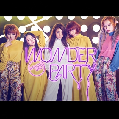 کاور آهنگ Like This از Wonder Girls