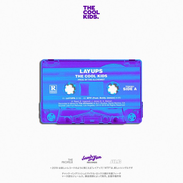 کاور آهنگ WTF از The Alchemist, Boldy James, The Cool Kids