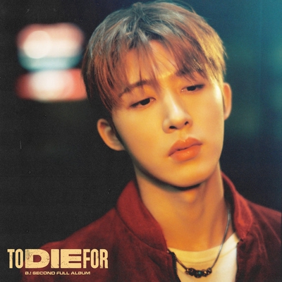 کاور آهنگ Beautiful Life (feat. CRYING NUT) از B.I, CRYING NUT