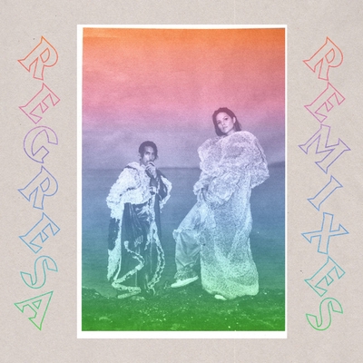 کاور آهنگ Vamono - Ela Minus Remix از Ela Minus, Buscabulla