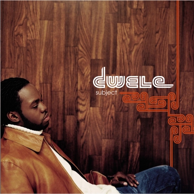 کاور آهنگ Without You از Dwele