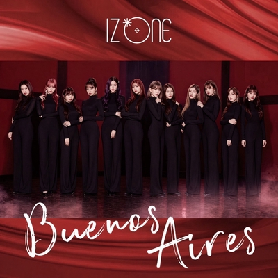 کاور آهنگ Human Love از IZ*ONE