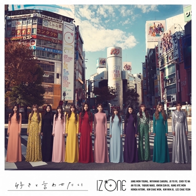 کاور آهنگ Gokigen Sayonara از IZ*ONE
