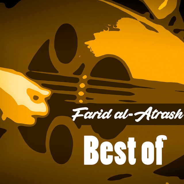 کاور آهنگ Lahn al-khouloud از Farid al-Atrash