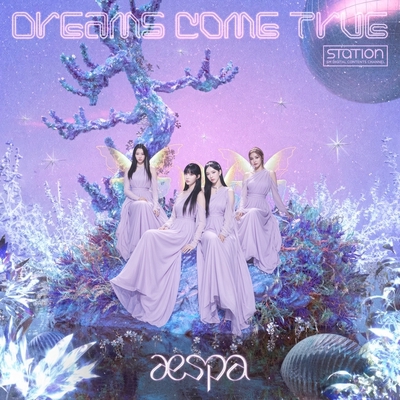 کاور آهنگ Dreams Come True از aespa