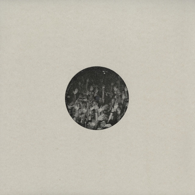 کاور آهنگ Human Voice از Four Tet