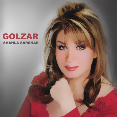 کاور آهنگ خوش‌قدم از شاهلا سرشار
