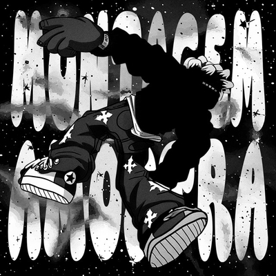 کاور آهنگ MONTAGEM AMOSTRA - ULTRA SLOWED از DJ VIBER, TRXSHBXY, zarzour, WXCHSXN