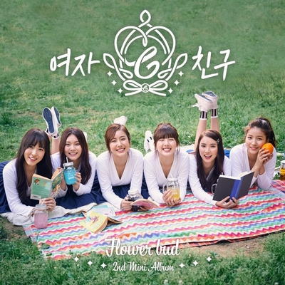 کاور آهنگ One از GFRIEND