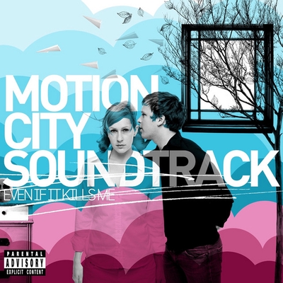 کاور آهنگ This Is For Real از Motion City Soundtrack