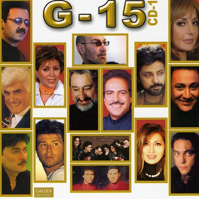 کاور آهنگ خدای آسمون‌ها از اندی, کوروس, Various Artists