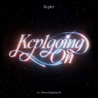 کاور آهنگ Straight Line - KOR Version از Kep1er