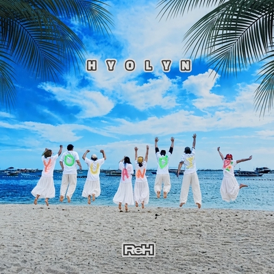 کاور آهنگ YOU AND I از HYOLYN