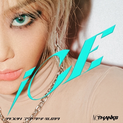 کاور آهنگ Over you از HYOLYN
