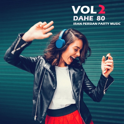 کاور آهنگ بی‌حیا از علی پیشتاز, Various Artists, حمید اصغری