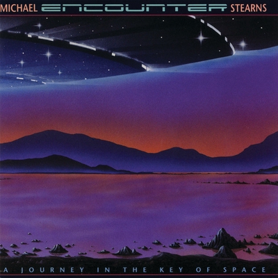 کاور آهنگ Within از Michael Stearns