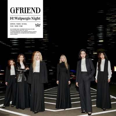 کاور آهنگ Love Spell از GFRIEND