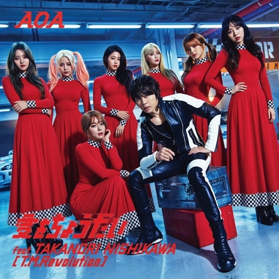 کاور آهنگ Girl's Heart - Instrumental از AOA