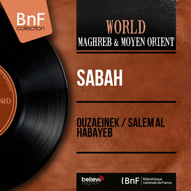 کاور آهنگ Salem Al Habayeb از Sabah