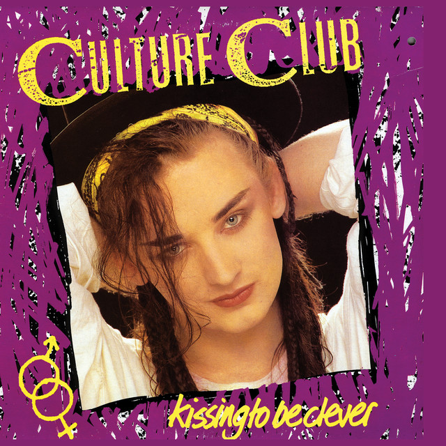 کاور آهنگ White Boy - Dance Mix از Culture Club