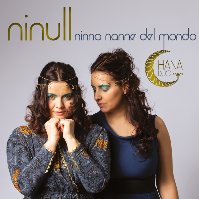 کاور آهنگ Blind Mary از HANA Duo