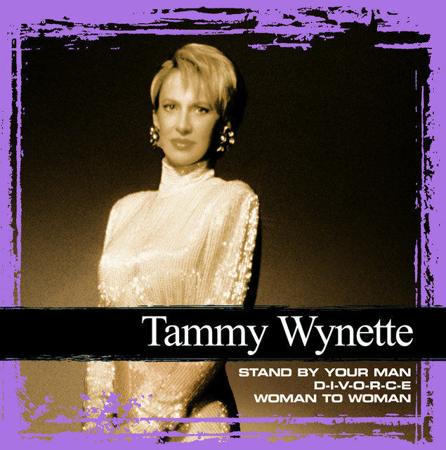 کاور آهنگ My Man (Understands) از Tammy Wynette
